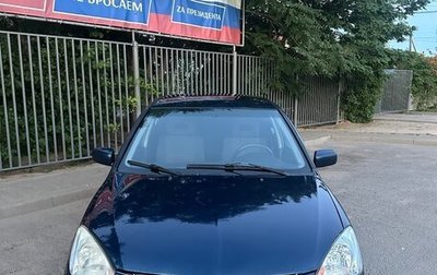 Mitsubishi Lancer IX, 2005 год, 220 000 рублей, 1 фотография