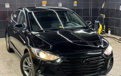 Hyundai Elantra VI рестайлинг, 2017 год, 900 000 рублей, 1 фотография
