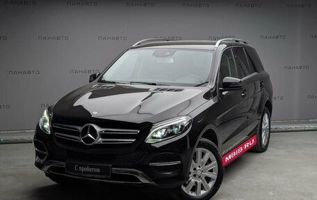 Mercedes-Benz GLE, 2016 год, 3 625 000 рублей, 1 фотография