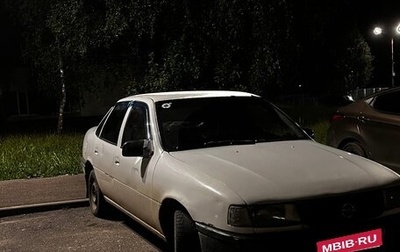 Opel Vectra A, 1992 год, 55 000 рублей, 1 фотография