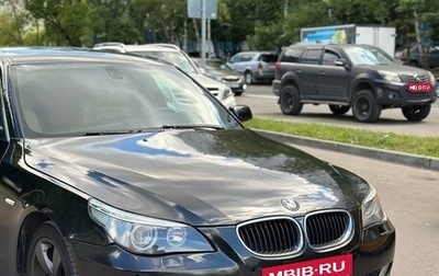 BMW 5 серия, 2004 год, 810 000 рублей, 1 фотография