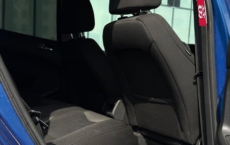 Peugeot 308 II, 2010 год, 405 000 рублей, 17 фотография