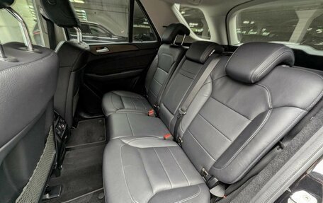 Mercedes-Benz GLE, 2016 год, 3 625 000 рублей, 10 фотография