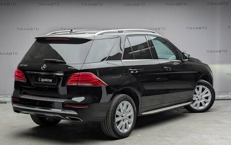Mercedes-Benz GLE, 2016 год, 3 625 000 рублей, 4 фотография