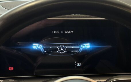 Mercedes-Benz GLS, 2021 год, 9 500 000 рублей, 10 фотография