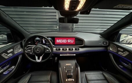 Mercedes-Benz GLS, 2021 год, 9 500 000 рублей, 16 фотография