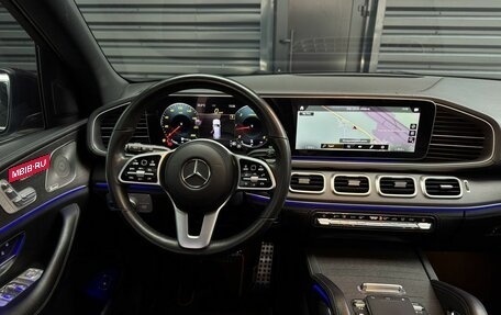 Mercedes-Benz GLS, 2021 год, 9 500 000 рублей, 15 фотография