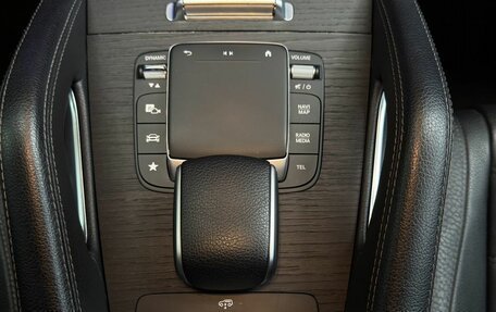 Mercedes-Benz GLS, 2021 год, 9 500 000 рублей, 18 фотография
