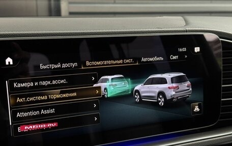 Mercedes-Benz GLS, 2021 год, 9 500 000 рублей, 20 фотография