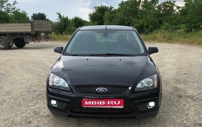 Ford Focus II рестайлинг, 2007 год, 590 000 рублей, 1 фотография