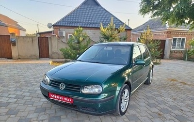 Volkswagen Golf IV, 1999 год, 250 000 рублей, 1 фотография