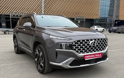 Hyundai Santa Fe IV, 2020 год, 3 650 000 рублей, 1 фотография