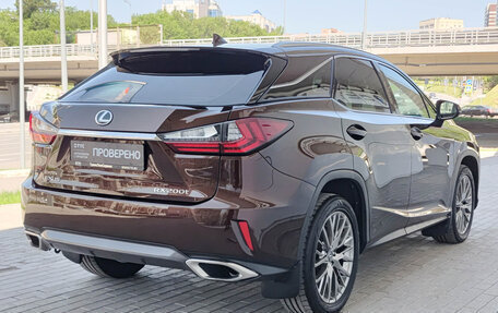 Lexus RX IV рестайлинг, 2017 год, 3 100 000 рублей, 5 фотография