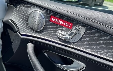 Mercedes-Benz E-Класс, 2022 год, 6 150 000 рублей, 12 фотография