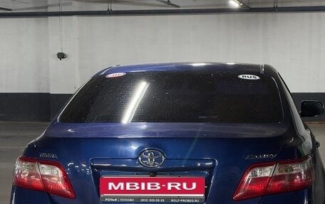 Toyota Camry, 2006 год, 695 000 рублей, 4 фотография