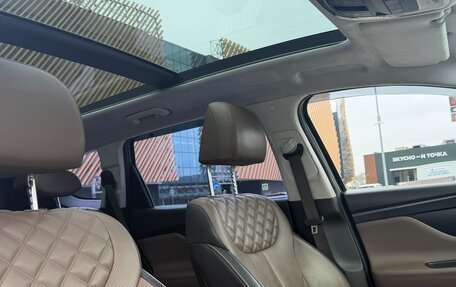 Hyundai Santa Fe IV, 2020 год, 3 650 000 рублей, 21 фотография