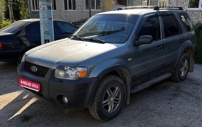 Ford Maverick, 2005 год, 510 000 рублей, 1 фотография