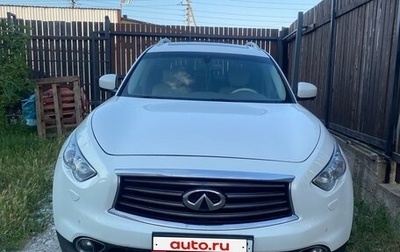 Infiniti QX70, 2017 год, 2 500 000 рублей, 1 фотография