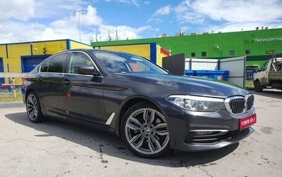 BMW 5 серия, 2018 год, 500 000 рублей, 1 фотография