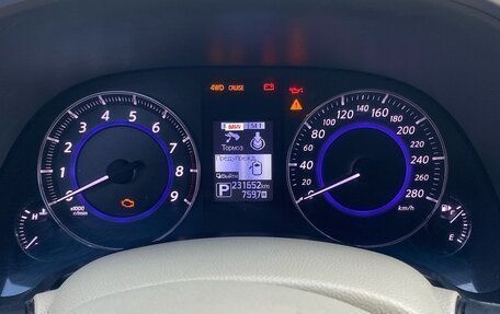 Infiniti QX70, 2017 год, 2 500 000 рублей, 8 фотография