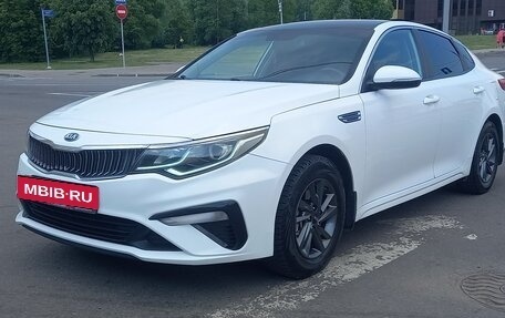 KIA Optima IV, 2018 год, 1 470 000 рублей, 3 фотография