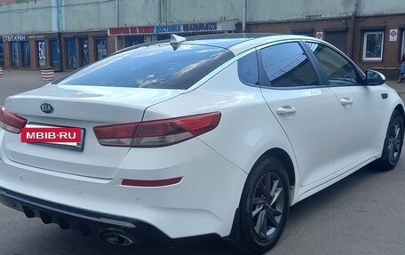KIA Optima IV, 2018 год, 1 470 000 рублей, 5 фотография