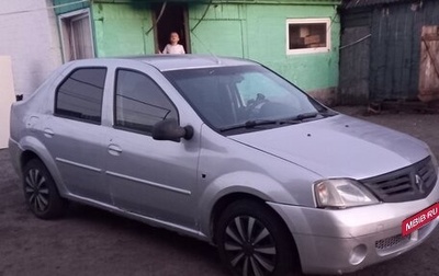 Renault Logan I, 2006 год, 195 000 рублей, 1 фотография