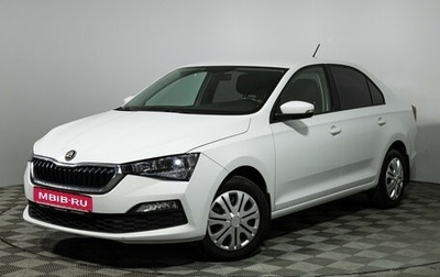 Skoda Rapid II, 2020 год, 1 349 700 рублей, 1 фотография