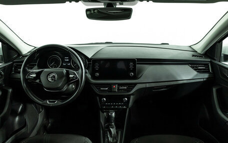 Skoda Rapid II, 2020 год, 1 349 700 рублей, 14 фотография