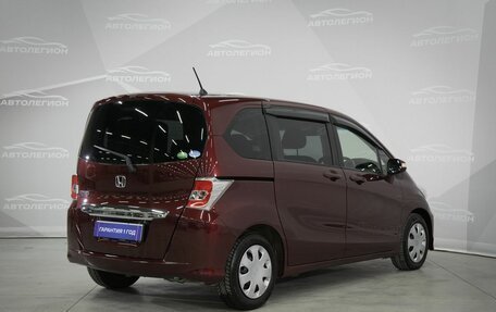 Honda Freed I, 2014 год, 1 260 000 рублей, 5 фотография