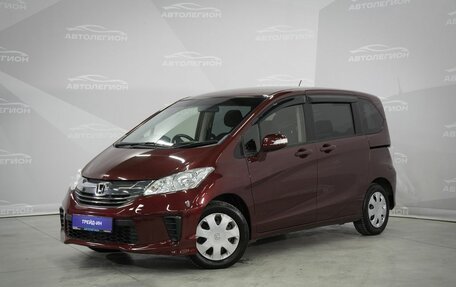 Honda Freed I, 2014 год, 1 260 000 рублей, 2 фотография