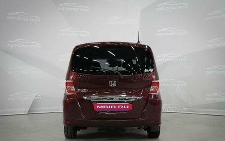 Honda Freed I, 2014 год, 1 260 000 рублей, 6 фотография