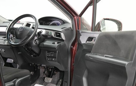 Honda Freed I, 2014 год, 1 260 000 рублей, 11 фотография