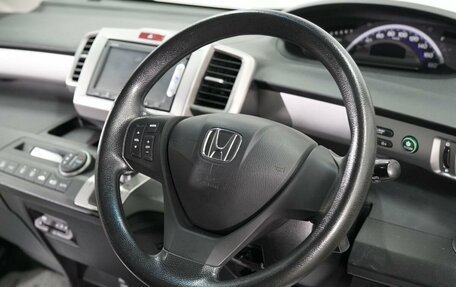 Honda Freed I, 2014 год, 1 260 000 рублей, 10 фотография