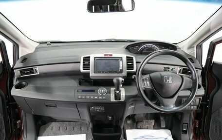 Honda Freed I, 2014 год, 1 260 000 рублей, 9 фотография