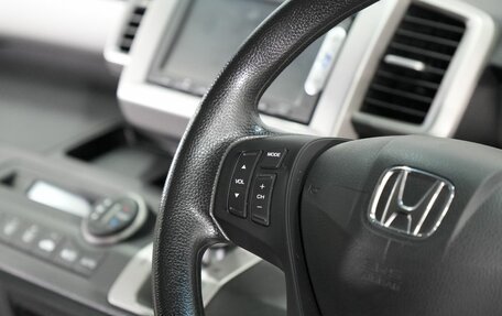 Honda Freed I, 2014 год, 1 260 000 рублей, 19 фотография