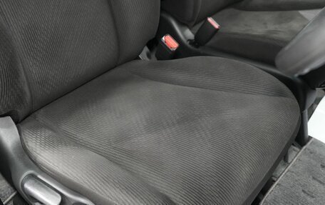 Honda Freed I, 2014 год, 1 260 000 рублей, 26 фотография