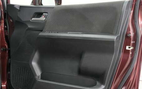 Honda Freed I, 2014 год, 1 260 000 рублей, 24 фотография