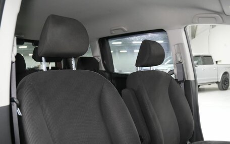 Honda Freed I, 2014 год, 1 260 000 рублей, 25 фотография