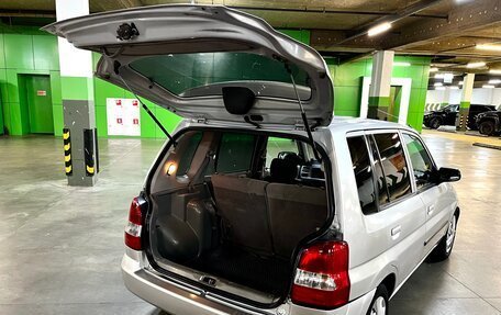 Mazda Demio III (DE), 2002 год, 194 000 рублей, 12 фотография