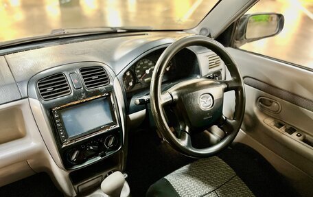 Mazda Demio III (DE), 2002 год, 194 000 рублей, 17 фотография