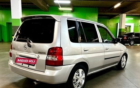Mazda Demio III (DE), 2002 год, 194 000 рублей, 5 фотография