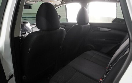Nissan Qashqai, 2015 год, 1 369 000 рублей, 11 фотография