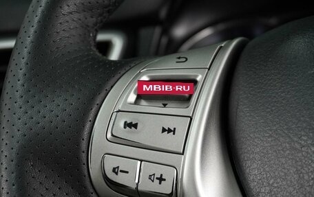 Nissan Qashqai, 2015 год, 1 369 000 рублей, 15 фотография