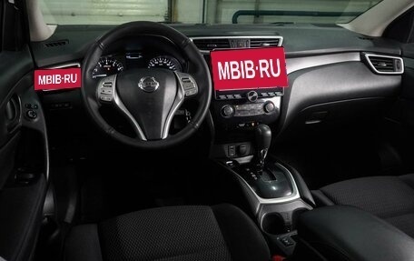 Nissan Qashqai, 2015 год, 1 369 000 рублей, 6 фотография