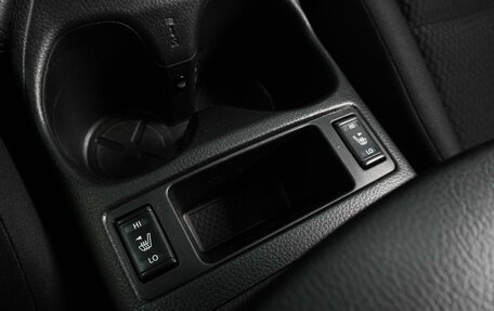 Nissan Qashqai, 2015 год, 1 369 000 рублей, 18 фотография