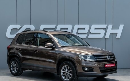 Volkswagen Tiguan I, 2014 год, 1 250 000 рублей, 1 фотография