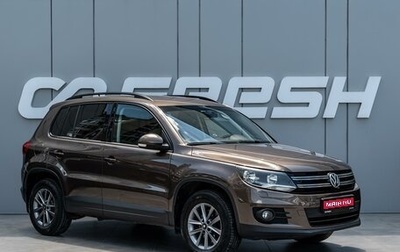 Volkswagen Tiguan I, 2014 год, 1 250 000 рублей, 1 фотография