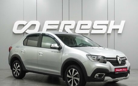 Renault Logan II, 2022 год, 1 549 000 рублей, 1 фотография