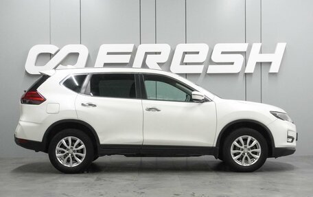 Nissan X-Trail, 2019 год, 1 854 000 рублей, 5 фотография